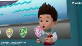 کارتون سگ های نگهبان نجات شهردار | انیمیشن سگ های نگهبان جدید طولانی