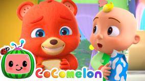 کوکوملون طولانی :: کوکوملون آموزشی :: دانلود کارتون کوکوملون :: کوکوملون جدید