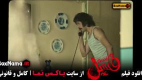 فسیل فسیل فسیل فسیل فسیل فسیل فسیل