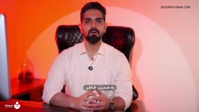 ارسال پیامک هدفمند با دکل‌های مخابراتی مدیر پیامک