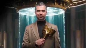 شب های مافیا الکلاسیکو قسمت ۱ تا ۹ / زودیاک طور