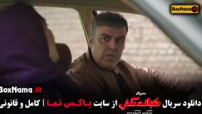 قسمت ششم خجالت نکش ۶ احمد مهرانفر