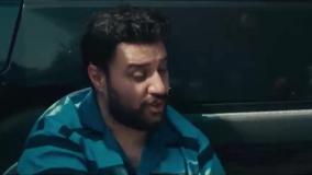 دانلود قسمت ۶ وحشی سریال جدید ایرانی جواد عزتی