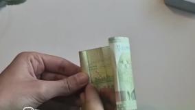 گیفت عید غدیر | هدیه عید غدیر | کادو برای عید غدیر