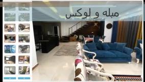 خرید ویلا دوبلکس 350 متری در سرخرود