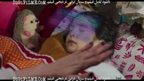 فصل دوم قسمت شانزدهم سریال دیو و ماه پیونی فصل 2 قسمت 16