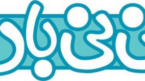 دکتر امیر مولایی فر