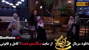 تماشای فصل سوم شب آهنگی 3 برنامه حامداهنگی