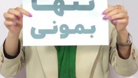 افزایش ممبر تلگرام | خرید ممبر واقعی کانال و گروه تلگرام