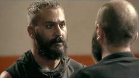 سریال سیاوش قسمت ۷ هفتم / فیلم وحشی قسمت هفتم