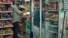 دانلود سریال اجل معلق قسمت ۲