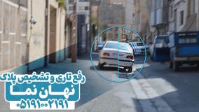 حادثه هیچ وقت خبر نمی کند!!!!!!