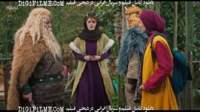 شروع جلد سوم دیو و ماه پیشونی