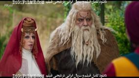 پایان جلد دوم افسانه دیو و ماه پیشونی