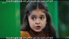 دانلود سریال دیو و ماه پیشونی 2 | لینک داخل کپشن......