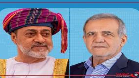 در دیدارهای دوجانبه رئیس جمهور کشورمان و سلطان عمان چه گذشت؟| 6 خرداد 1404