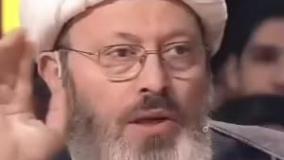 استاد ابوالقاسم