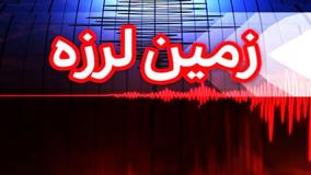 زلزله نسبتا شدید دهدشت را لرزاند + جزئیات| 6 خرداد 1404