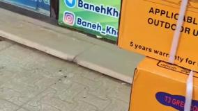 کولر گازی 24000 جنرال شکار
