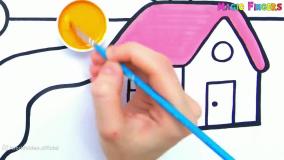 اموزش نقاشی ساده برای کودکان | اموزش خانه قشنگ