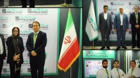 مجموعه پیروزپک تولید کننده انواع ماشین آلات بسته بندی