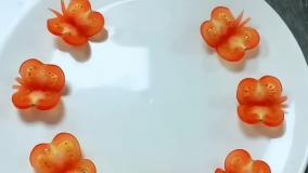 سفره آرایی طرح پروانه با گوجه فرنگی
