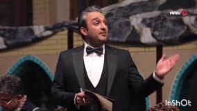 مجموعه جذاب و مهیج عالیجناب -سخته خودتو کنترل کنی! می دونم!