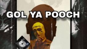 Ali black-gol ya pooch