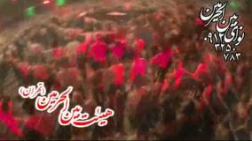 کربلایی جواد مقدم 1391 -محرم-حرمت ارزوی من نوکریت