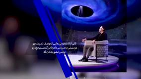 استاد شجاعی