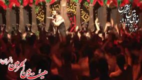 کربلایی جواد مقدم 1391 -شور-با قلبی عاشق کما فی السابق