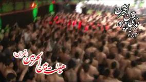 کربلایی جواد مقدم 1391 -محرم-دارم قلبی پر غم رو