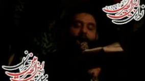 کربلایی جواد مقدم 1391 -بوی خوش زیااده کدومش عطر