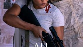 دانلود فیلم سینمایی تمام از دست رفته‌ها با زیرنویس فارسی All the Lost Ones 2024