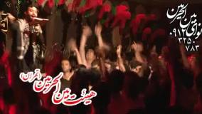 کربلایی جواد مقدم 1391 -جلسات هفتگی-به فدای حضرت حیدر و