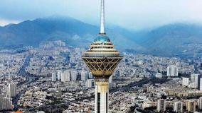 کسب‌وکار میلیاردی جای پارک در تهران! شغل عجیب دلالان پارکینگ اطراف نمایشگاه| 8 خرداد 1404