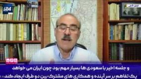 چرا هیچکس از 200 کلاهک هسته‌ای اسرائیل دم نمی‌زند؟!