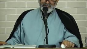 استاد شجاعی