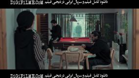 دانلود سریال جان سخت قسمت 19 | قسمت نوزدهم و پایانی جان سخت