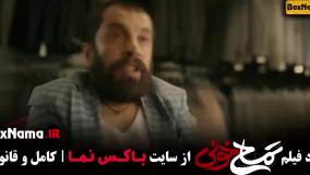 جواد عزتی در تمساح خونی (عباس جمشیدی فر)