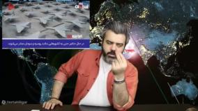 هندی ها به وجد آمدند  ایران بدون حمایت غرب با موشکهایش قدرت جهانی شده
