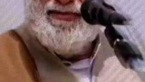 حاج‌آقا قرائتی