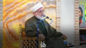 گوش کنید مهمه