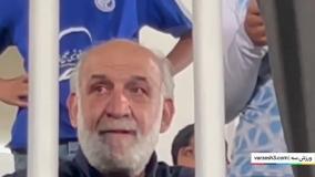 تصاویری از اشک شوق مهدی فنونی زاده پیشکسوت استقلال پس از قهرمانی | 9 خرداد 1404