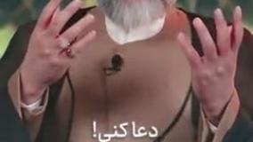 اهمیت دعای سلامتی امام زمان