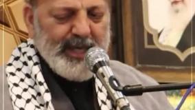 استاد شجاعی