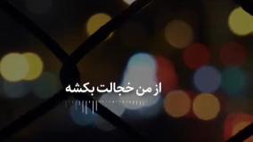 نا امید نشوید از رحمت خدا