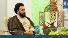 احکام نماز خواندن روی صندلی