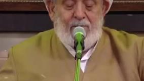 استاد انصاریان