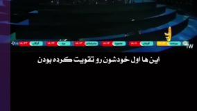 زندگی پس از زندگی